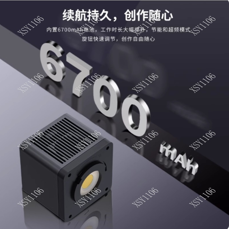 60W Handheld COB RGB LED Fill  - огляд і ціна Photography Video