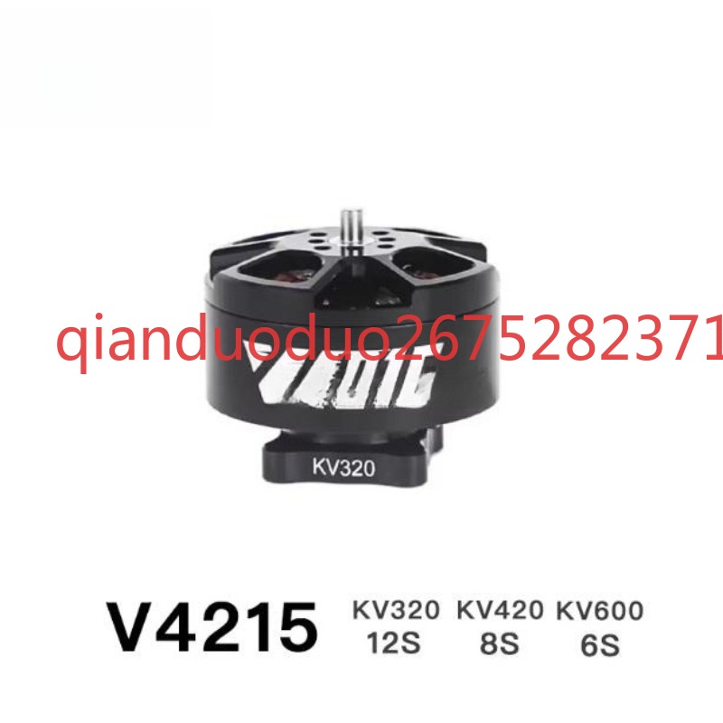 Suitable for V4215 T-MOTOR fpv - огляд і ціна Photography Video