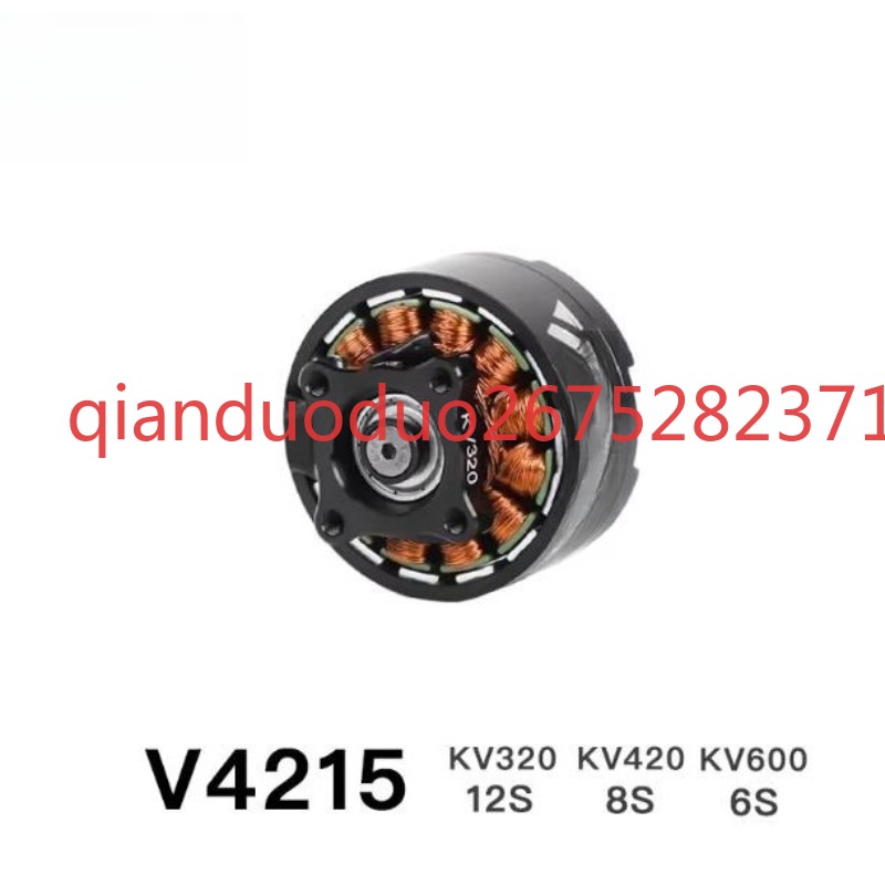Suitable for V4215 T-MOTOR fpv - огляд і ціна Photography Video