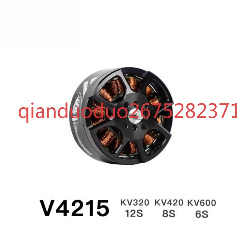Suitable for V4215 T-MOTOR fpv - огляд і ціна Photography Video