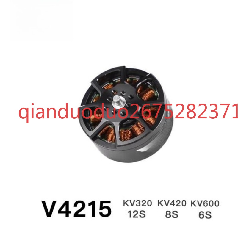 Suitable for V4215 T-MOTOR fpv - огляд і ціна Photography Video