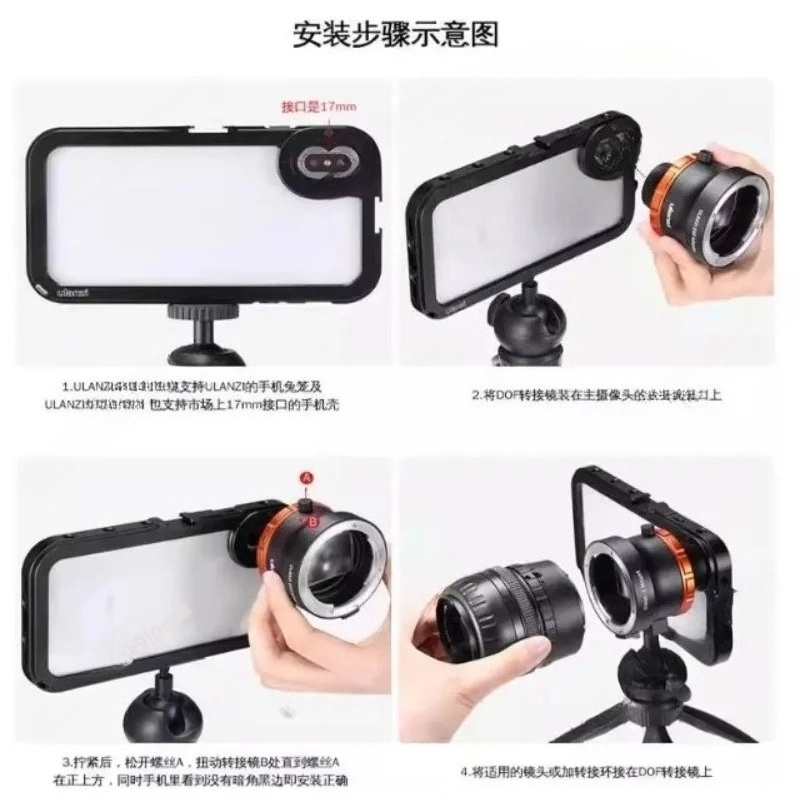 FOR ULANZI DOF adapter smartph - огляд і ціна Photography Zooming