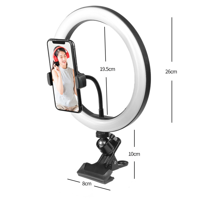 Dimmable Led Ring Light Profis - огляд і ціна Photography Video