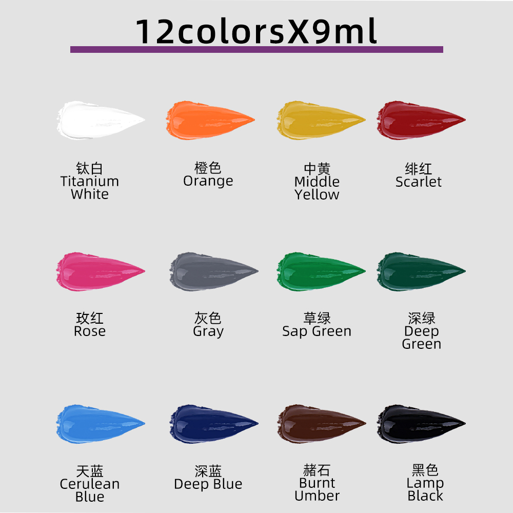 12 Color Oil Paints Set 9ml Tu - огляд і ціна Photography Fine Art