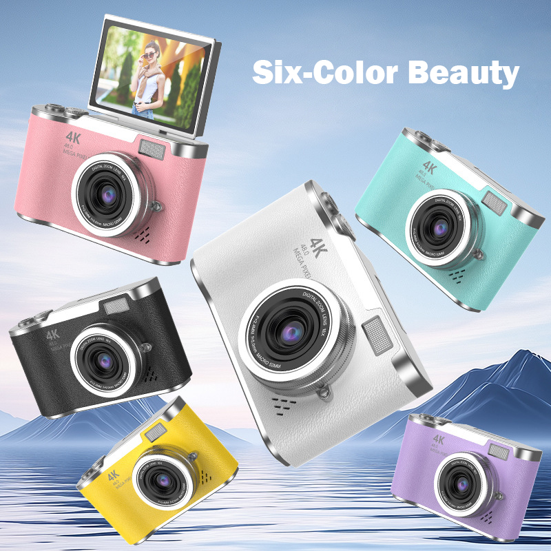 EE1 Kids Digital Camera 8x Zoo - огляд і ціна Photography Zooming