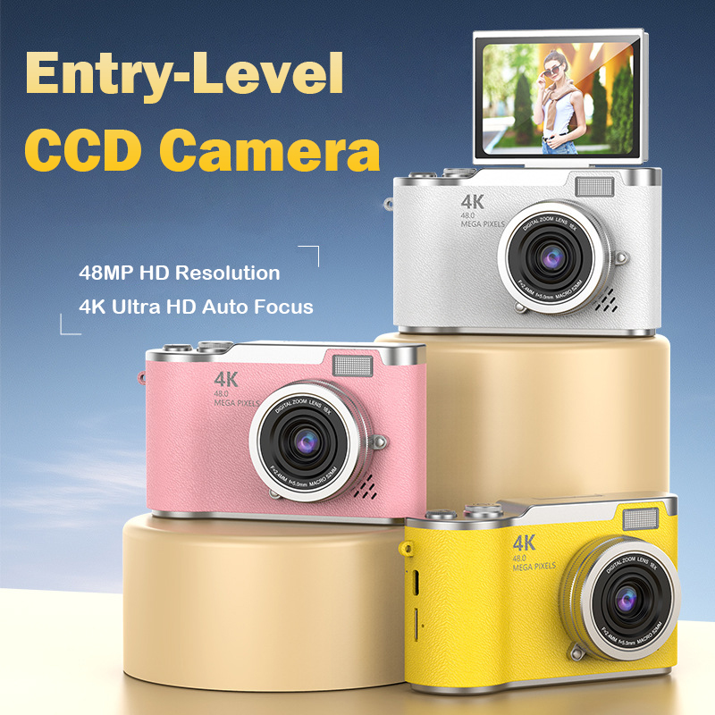 EE1 Kids Digital Camera 8x Zoo - огляд і ціна Photography Zooming