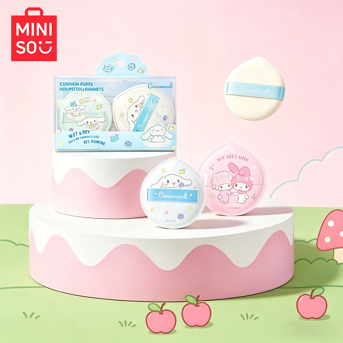 MINISO Super Large Cotton Cand - огляд і ціна Beauty Dish Softbox