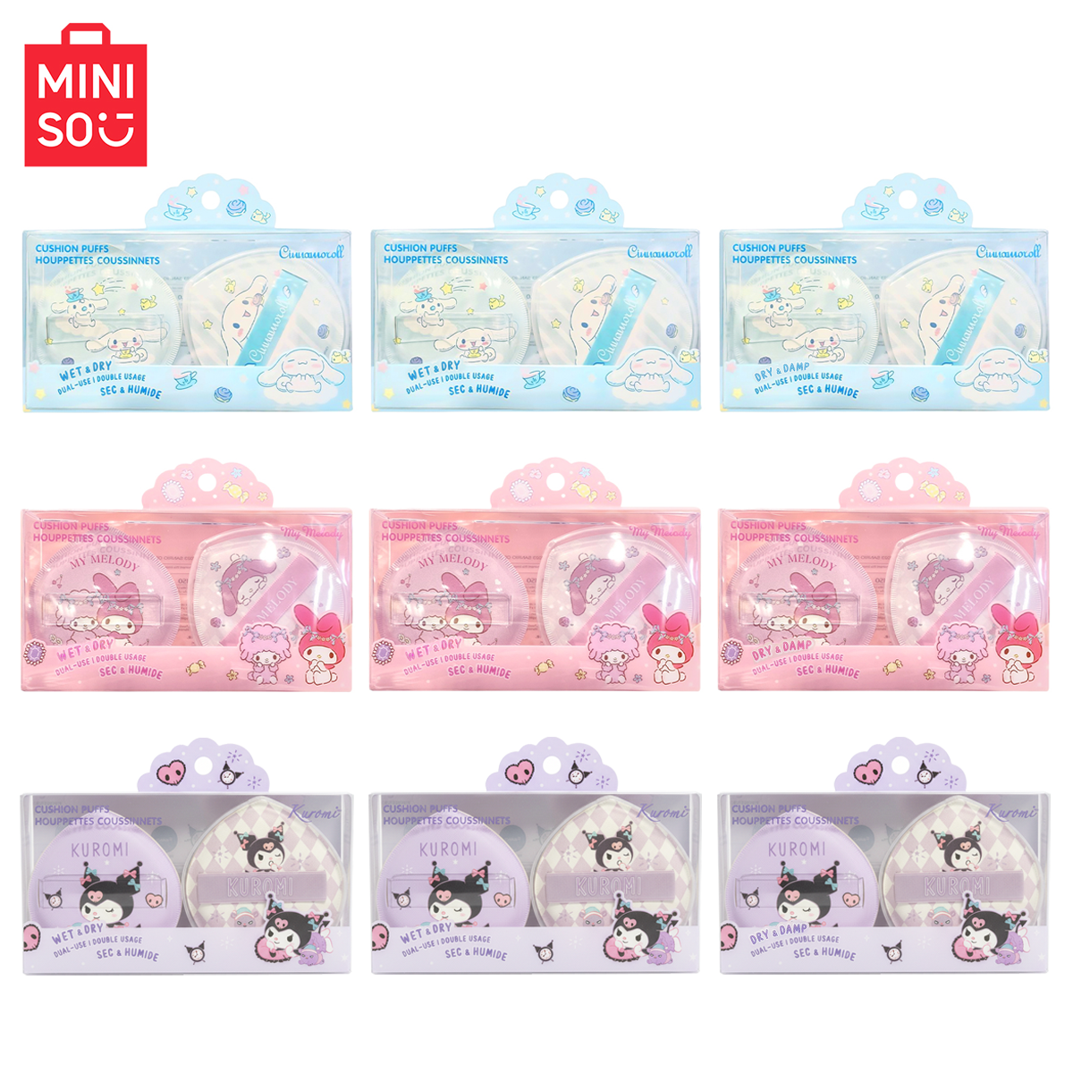 MINISO Super Large Cotton Cand - огляд і ціна Beauty Dish Softbox