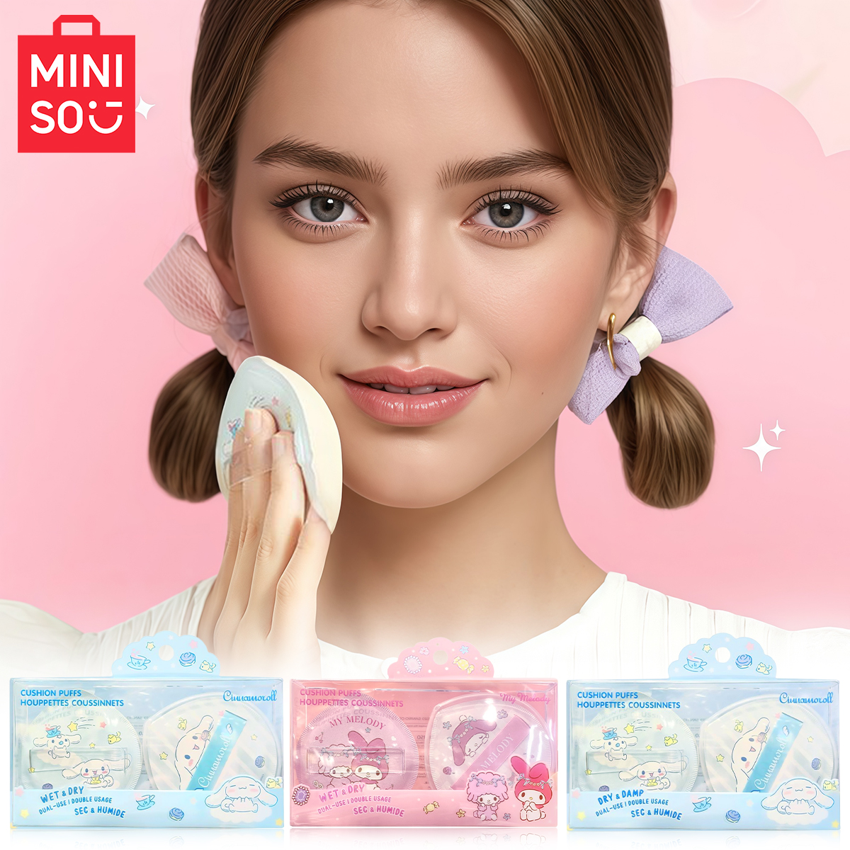 MINISO Super Large Cotton Cand - огляд і ціна Beauty Dish Softbox