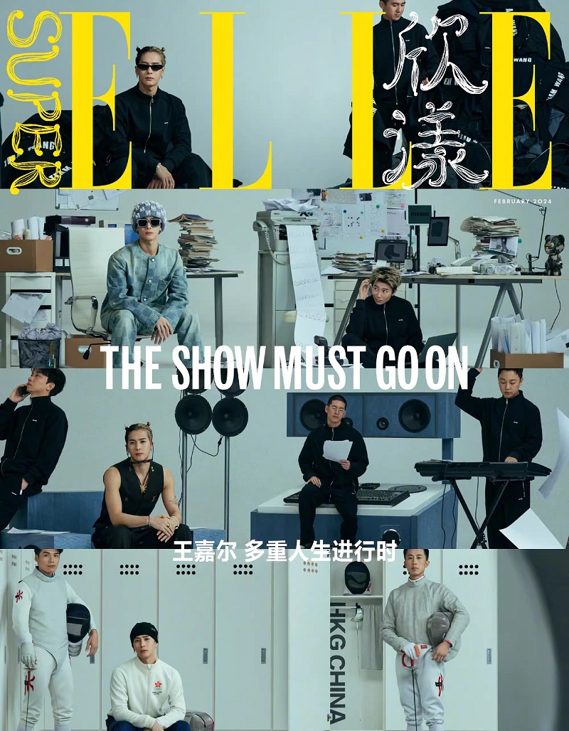2025 Issue Jackson Wang Super  - огляд і ціна Photography Fine Art