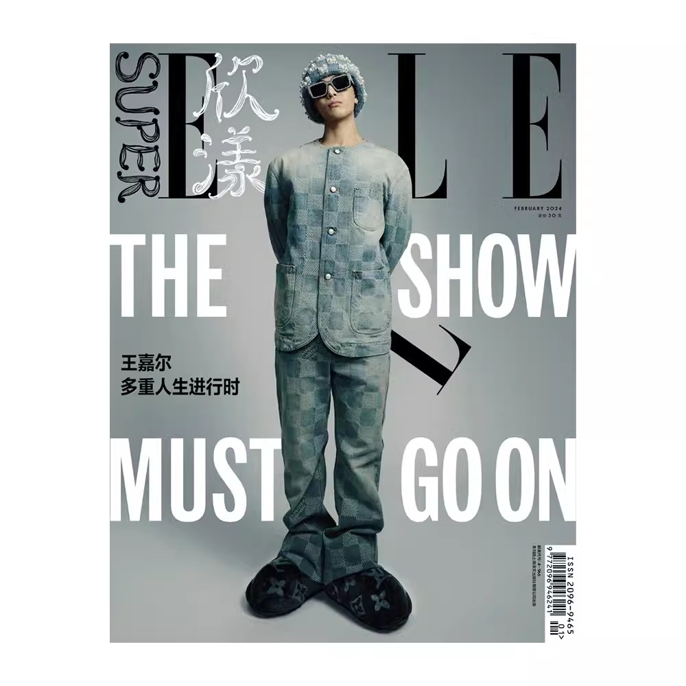 2025 Issue Jackson Wang Super  - огляд і ціна Photography Fine Art